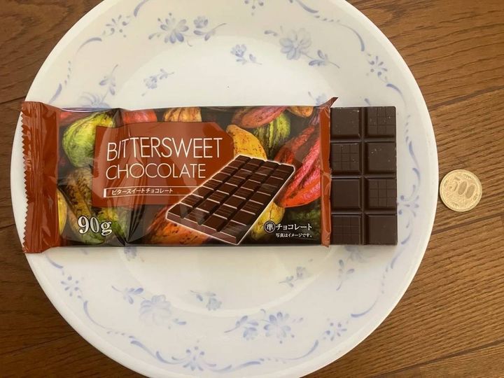 ダイソー：ドウシシャ 板チョコビタースイート 90g