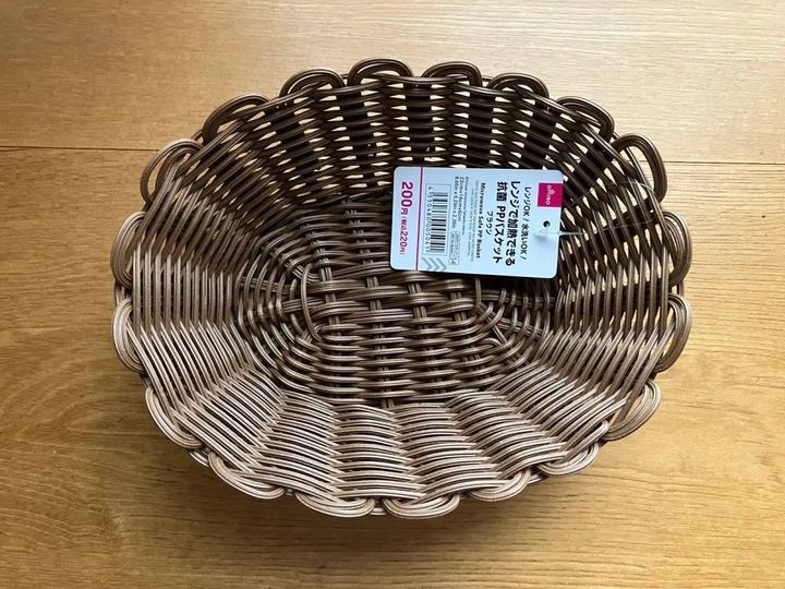ダイソー：レンジで加熱できる抗菌PPバスケット(22cm×16cm×6cm)