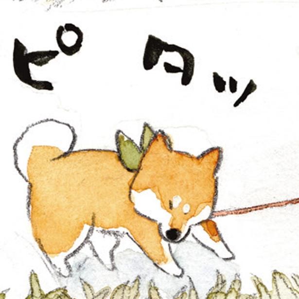 帰宅拒否、発動！ (C)犬山スケッチ／KADOKAWA
