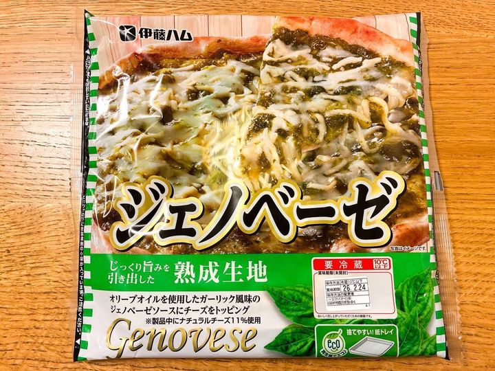 オーケー：ジェノベーゼ