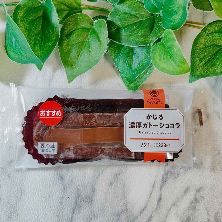 画像3: 出典：Instagram