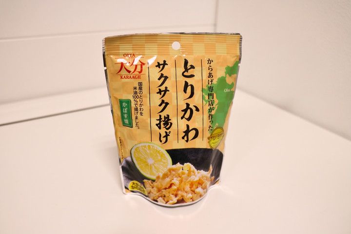 とりかわサクサク揚げ