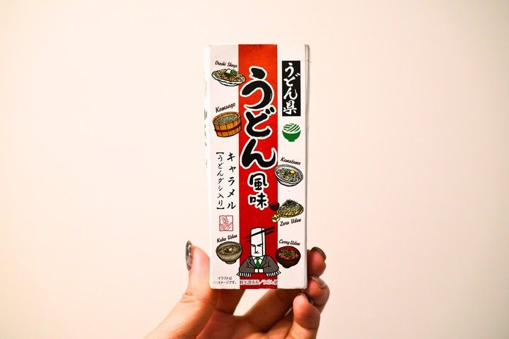 うどん県うどん風味キャラメル
