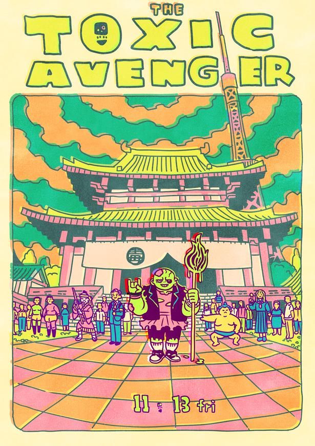 【画像を見る】東京観光を楽しむトキシーを描いた描き下ろしイラスト TM & [c] 2025 Legendary. All Rights Reserved.