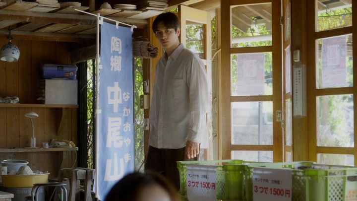 夜ドラ「青の花 器の森」第4回より ©️NHK