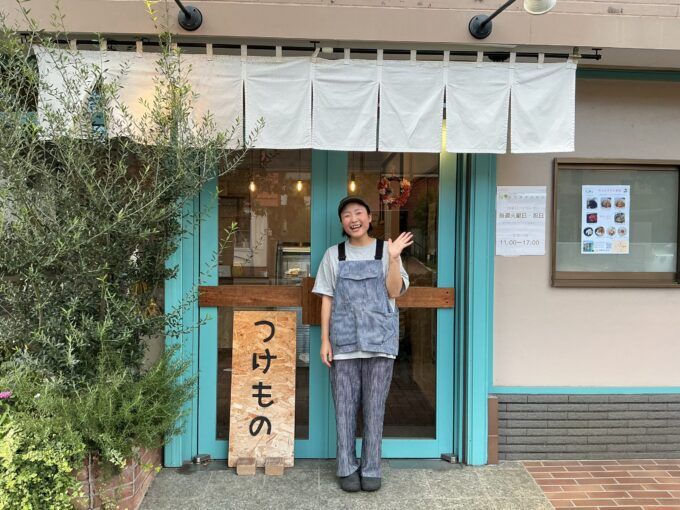 越谷駅から歩いて10分ほどの佐藤留美商店