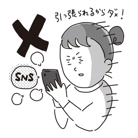 【「微笑みうつ」にならないために】ゆっくり休む、カラダを動かす…自分でできる対策とは？ 精神科受診の目安も参考にの画像3