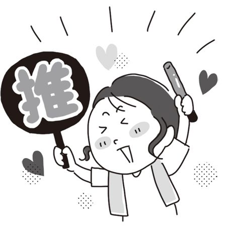 【「微笑みうつ」にならないために】ゆっくり休む、カラダを動かす…自分でできる対策とは？ 精神科受診の目安も参考にの画像1