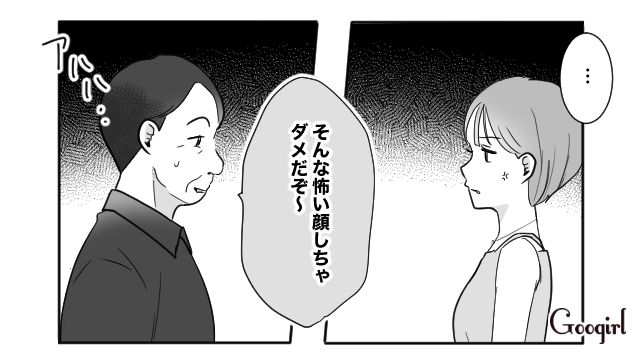 金目当てで結婚したのに！ コンプラを気にした40歳男から再婚を先延ばしにされ…泣き落としで説得に成功した25歳不倫女の話