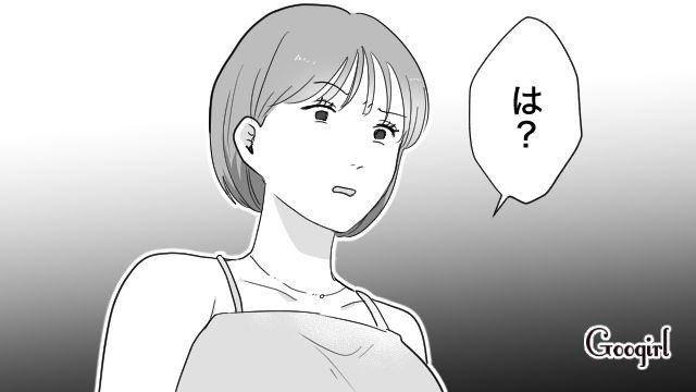 金目当てで結婚したのに！ コンプラを気にした40歳男から再婚を先延ばしにされ…泣き落としで説得に成功した25歳不倫女の話