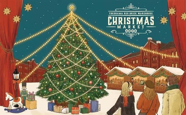 Christmas Market in 横浜赤レンガ倉庫