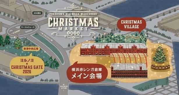 会場全体MAP