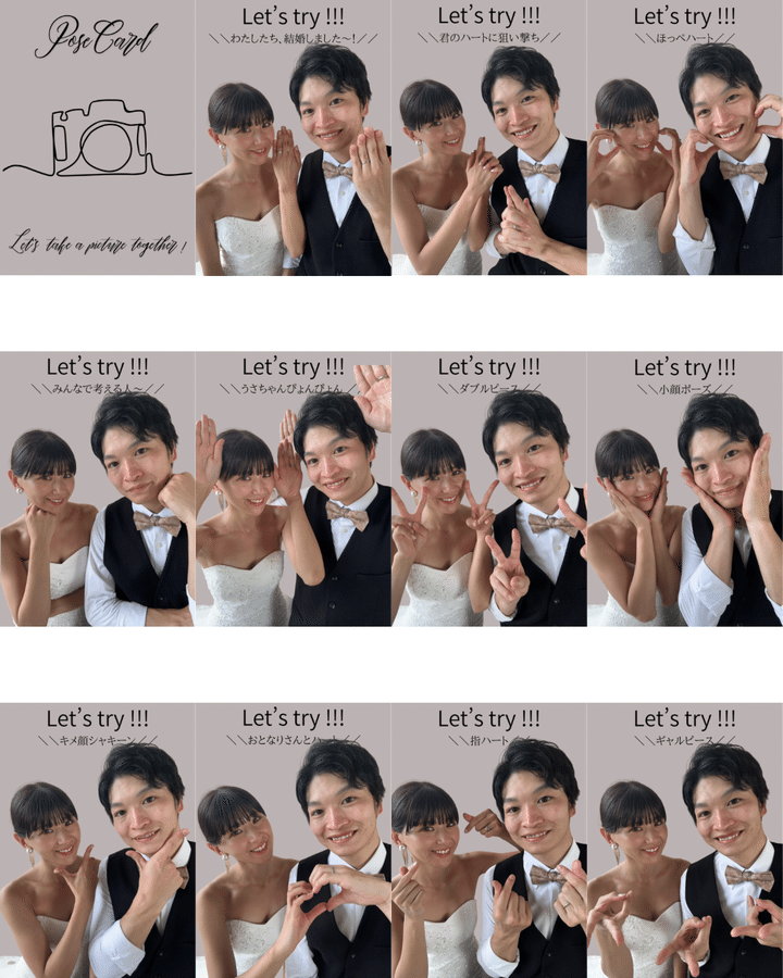 【花嫁DIY13選＆オーダーアイテム5選】ウェルカムスペース・席札・プロフィールブックなど結婚式の手作りアイテムをご紹介_21