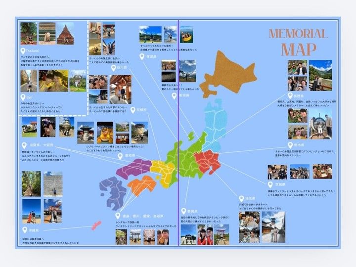 【花嫁DIY13選＆オーダーアイテム5選】ウェルカムスペース・席札・プロフィールブックなど結婚式の手作りアイテムをご紹介_19