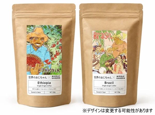 各国の“おじちゃん”の豊かな表情を描くイラストを珈琲とともに満喫！東京・駒込で「世界のおじちゃんと珈琲」展開催