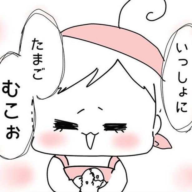 息子がいい子すぎて辛い 画像提供：あきママ(@aki_engumi)