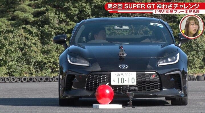 【写真・画像】20歳GTレーサー、“超高難度”のビタどめブレーキにスタジオ驚愕「すご」「マジピッタリ」 1枚目