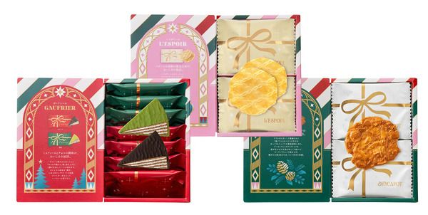 洋菓子ブランド・レスポワールから、新作のクリスマスギフト「タンドル・ノエル」発売！洋書風パッケージに注目