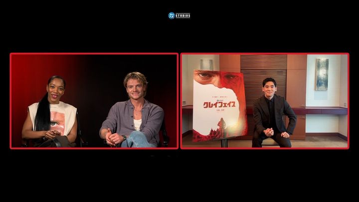映画『クレイフェイス』スペシャル対談 （C）DC Studios. All Rights Reserved. width=