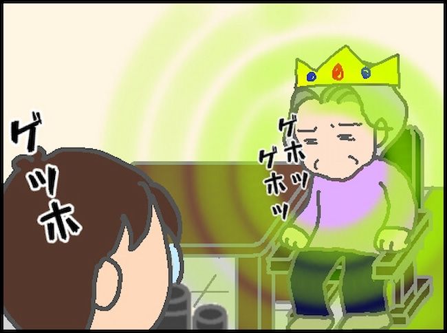 頑張り過ぎない介護／まる子