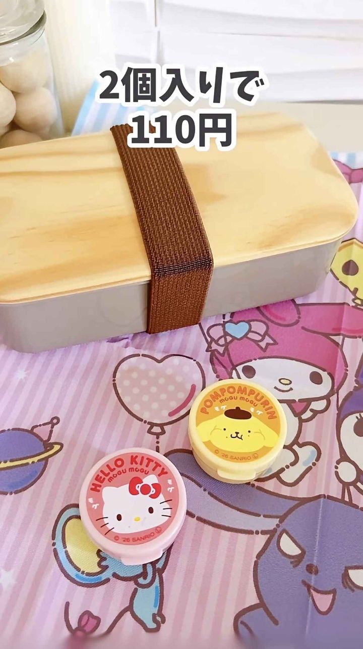 画像2: 出典：Instagram