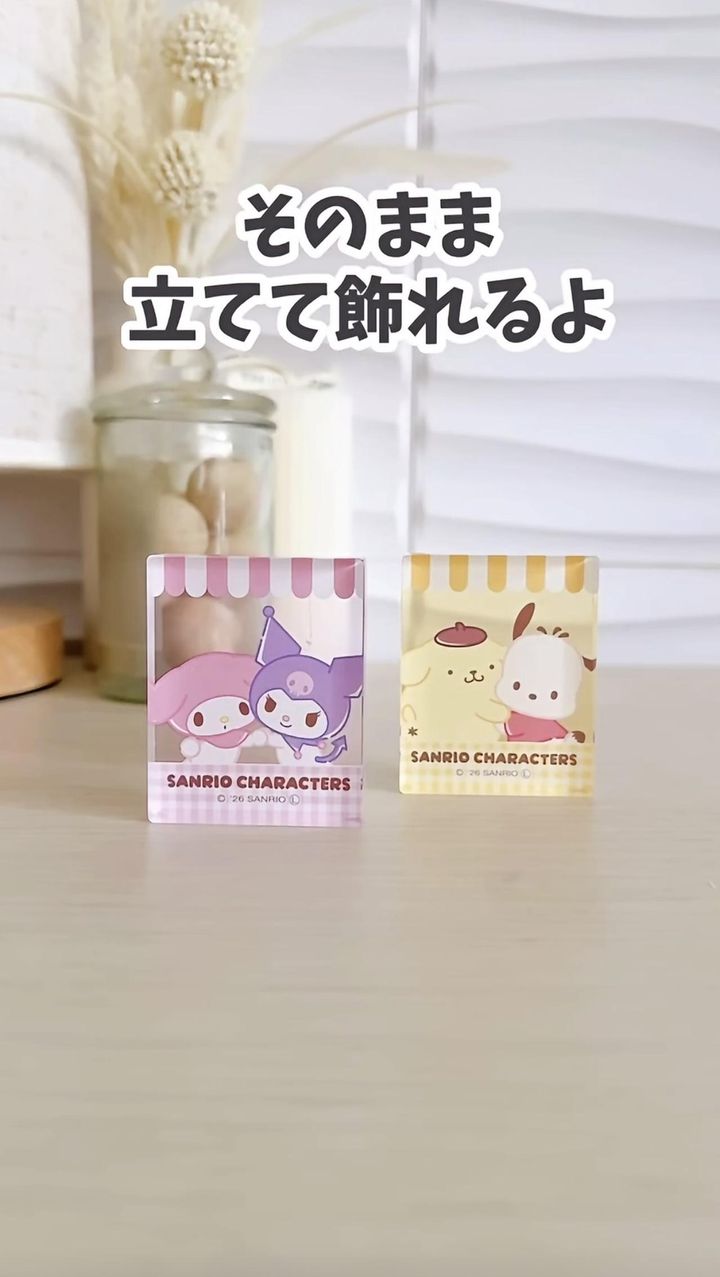 画像1: 出典：Instagram
