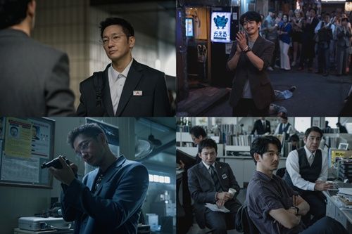 ソン・ソック、永山瑛太