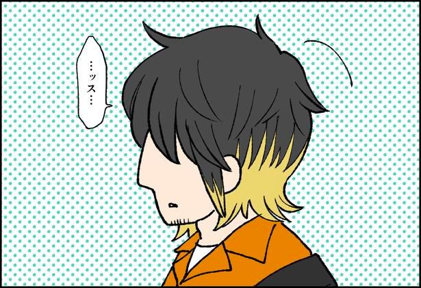 …ッス… (C)前川さなえ／レタスクラブ