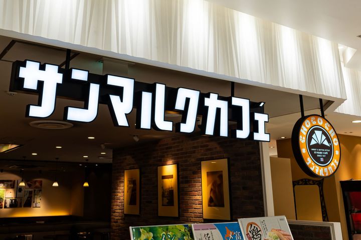 サンマルクカフェとゴディバが初コラボした贅沢なスイーツ＆ドリンクが登場！