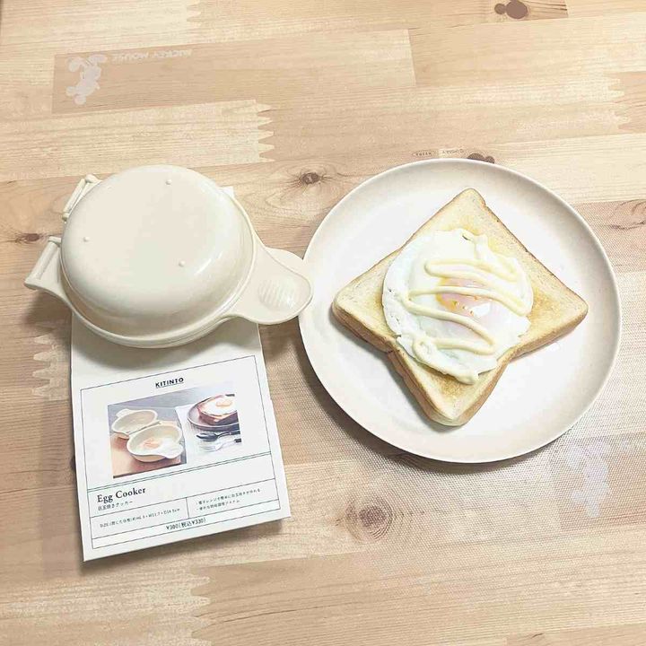 朝食2