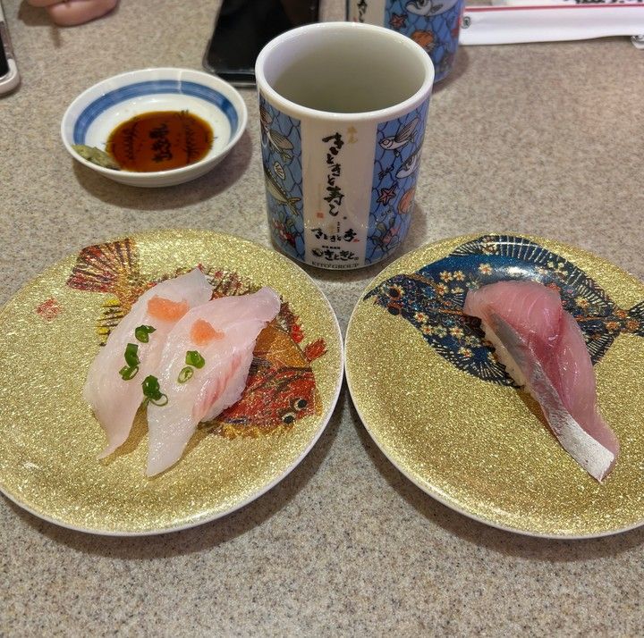 きときと寿司