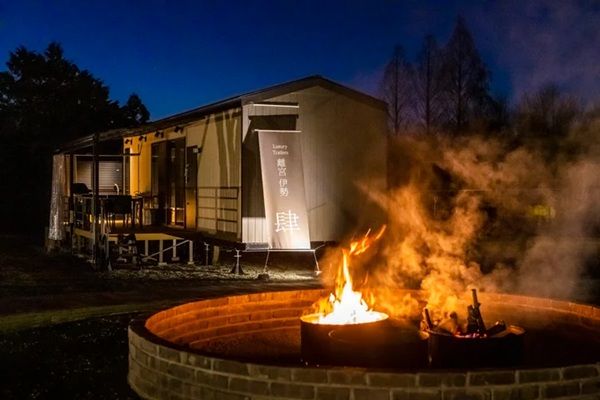 伊勢の自然に囲まれて冬のグランピング！「Luxury Trailers 離宮 伊勢」に1泊2食付きの冬限定プランが登場