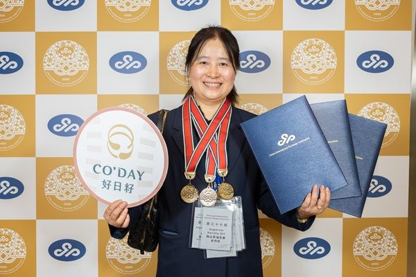 台湾発の苦茶油とプレミアムオイルシリーズ4種が「2026日本国際観光商品デザインコンテスト」で金賞6部門を独占受賞！