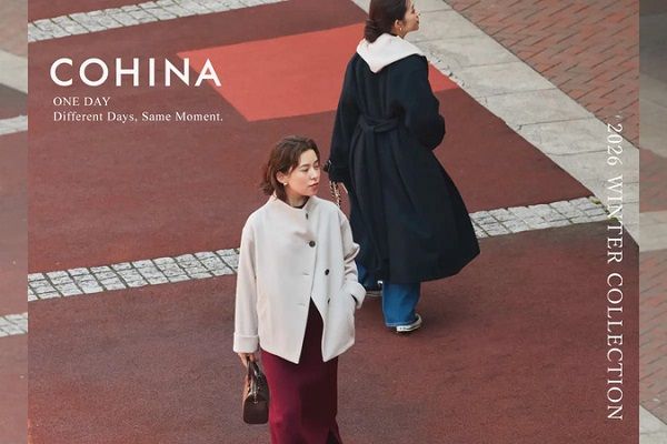 身長150cm前後の女性に向けたブランド「COHINA」から、自分らしい心地よさと冬のおしゃれを楽しむ2026 Winter Collection登場！