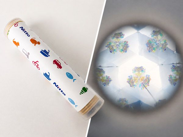 広島県福山市で様々な体験で最新のデジタル技術や科学を家族で楽しむイベント「未来館ArtTe 2026」開催