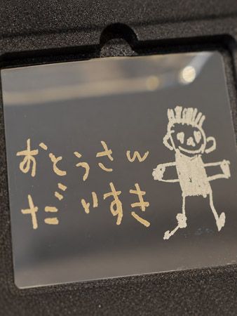 広島県福山市で様々な体験で最新のデジタル技術や科学を家族で楽しむイベント「未来館ArtTe 2026」開催