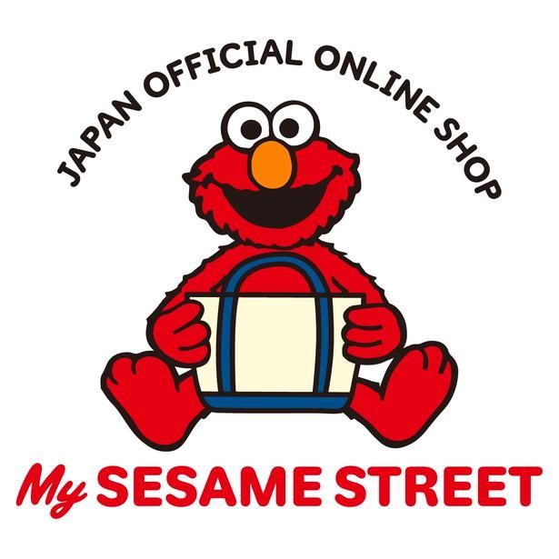 セサミストリート日本公式オンラインショップが、「MY SESAME STREET」として10月30日リニューアルオープン！