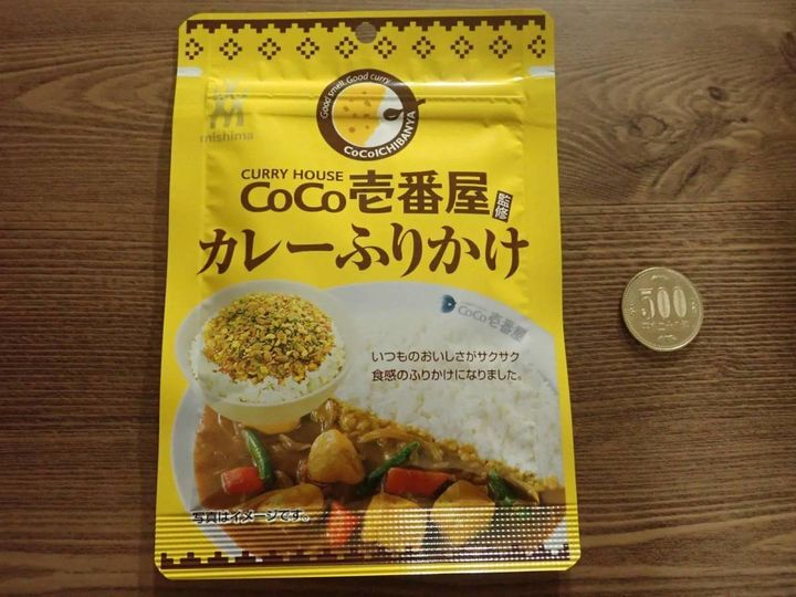 ダイソー：三島食品 COCO壱番屋カレーふりかけ 23g