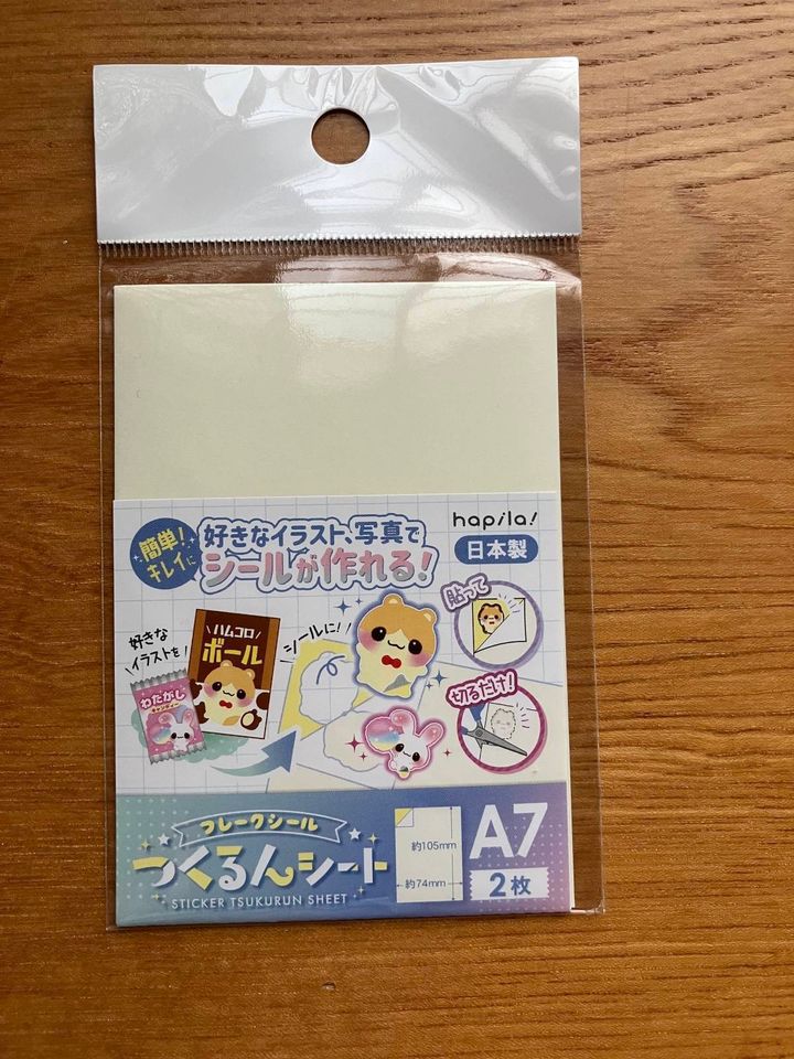 セリア：フレークシールつくるんシート