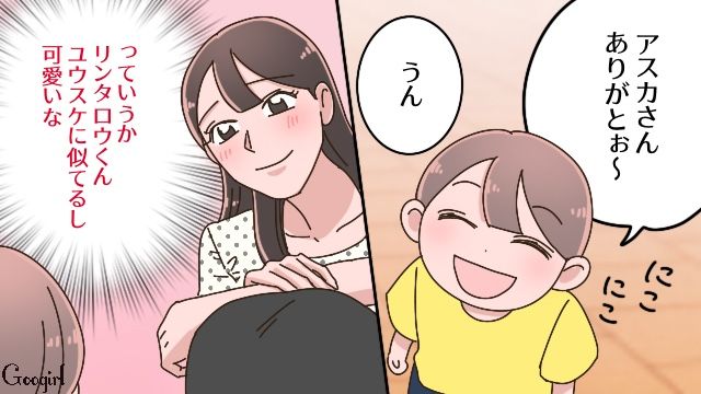 “バツイチ子持ち夫”の元妻に嫉妬！ 強引に5歳息子の面会に同行し…自分たちを親子みたいだと思った後妻の話 