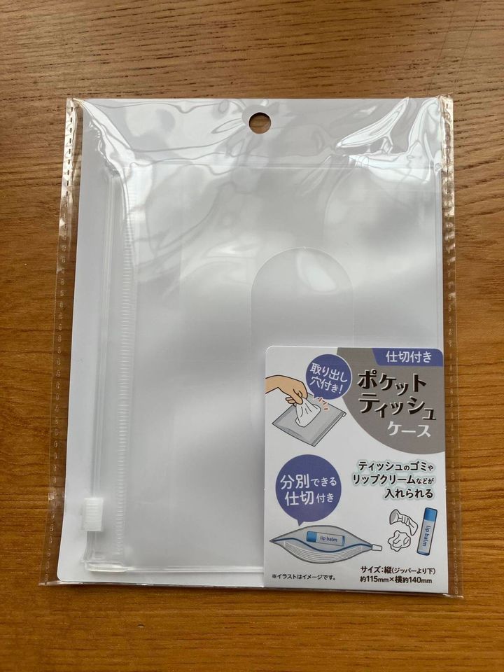 セリア：仕切付きポケットティッシュケースサンプルイメージ