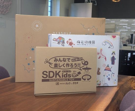 そまのかわファームで開催されたイベントに、高木包装が段ボール製造の端材を活用した工作キットSDKidsのブースを出展