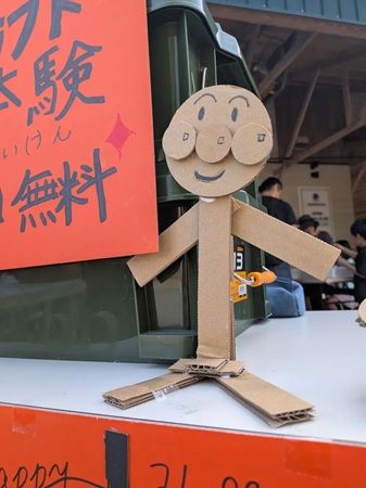 そまのかわファームで開催されたイベントに、高木包装が段ボール製造の端材を活用した工作キットSDKidsのブースを出展