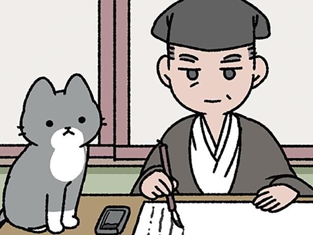 ねこの隣でつれづれなるままに… （C）ぱんだにあ／KADOKAWA