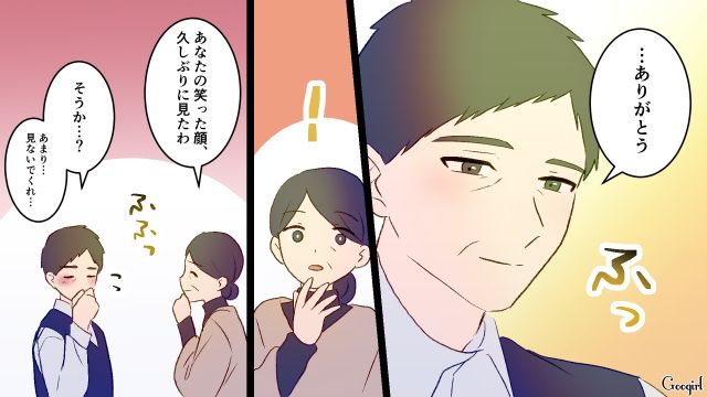 【夫婦漫画】夫が定年になり熟年離婚…その後、夫の部屋から出てきたものとは【最終話】