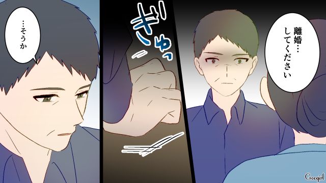 【夫婦漫画】夫が定年になり熟年離婚…その後、夫の部屋から出てきたものとは【第7話】
