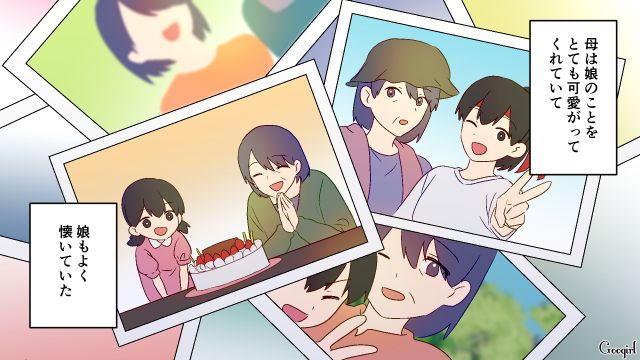 【夫婦漫画】夫が定年になり熟年離婚…その後、夫の部屋から出てきたものとは【第4話】