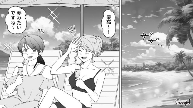 【スカッと漫画】婚約破棄して社長の娘と結婚…私を捨てた元カレの本性を暴いて仕返しした話【最終話】