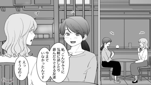 【スカッと漫画】婚約破棄して社長の娘と結婚…私を捨てた元カレの本性を暴いて仕返しした話【最終話】