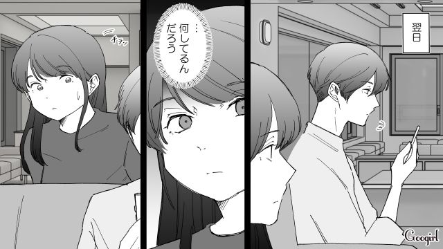 【スカッと漫画】婚約破棄して社長の娘と結婚…私を捨てた元カレの本性を暴いて仕返しした話【第10話】
